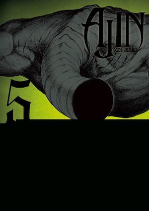 Couverture ebook de Ajin - Tome 05, de Tsuina Miura, Gamon Sakurai