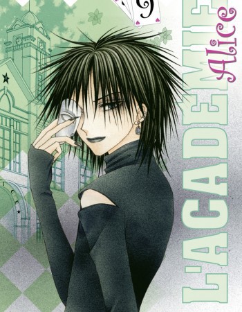 ebook cover of L'Académie Alice - Tome 09, by Tachibana Higuchi