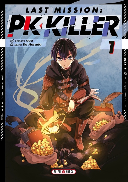 ebook cover of Last Mission : PK Killer T01, by aaa