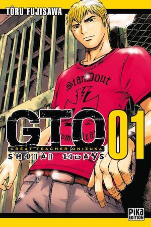 ebook cover of GTO Shonan 14 Days T01, by Tôru Fujisawa