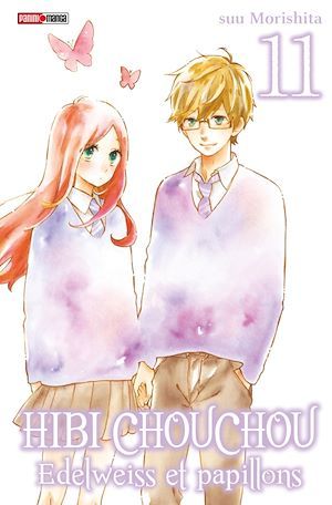 ebook cover of Hibi Chouchou T11, by Suu Morishita
