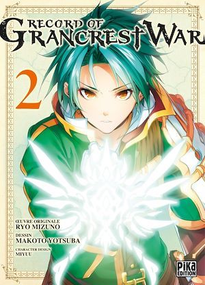 Couverture ebook de Record of Grancrest War T02, de Ryo Mizuno, Makoto Yotsuba
