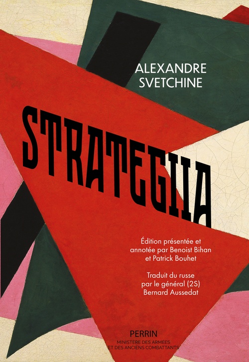 ebook cover of Strategiia, by Alexander Svetchine