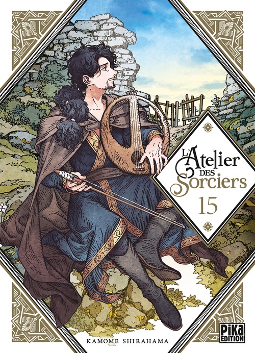 ebook cover of L'Atelier des Sorciers T15, by Kamome Shirahama