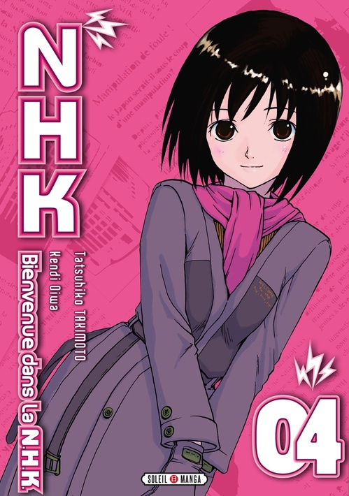 ebook cover of Bienvenue dans la NHK T04, by Tatsuhiko Takimoto