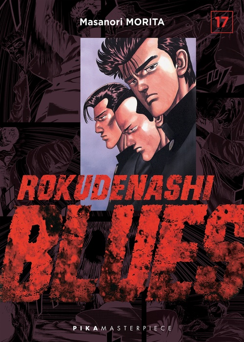 ebook cover of Rokudenashi Blues T17, by Masanori Morita