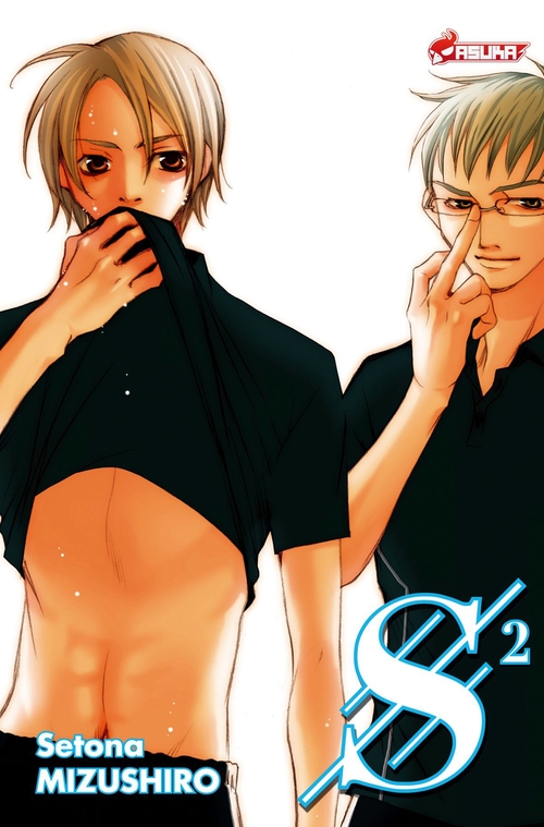 Couverture ebook de S T02, de Setona Mizushiro