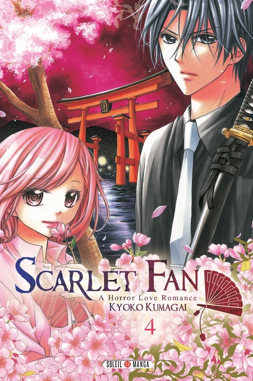 ebook cover of Scarlet Fan T04, by Kyoko Kumagai