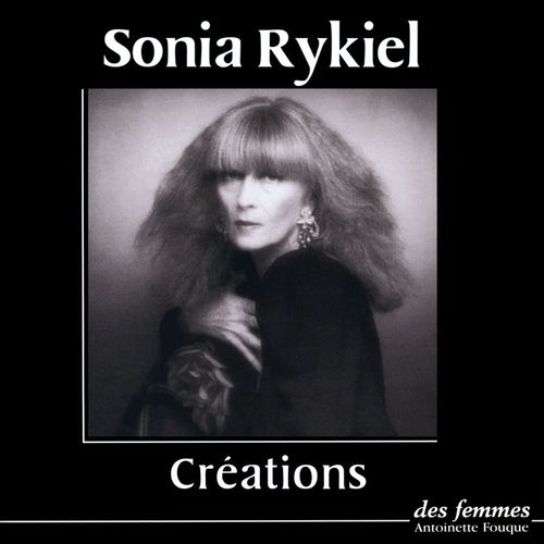 audiobook cover of Créations, by Sonia Rykiel
