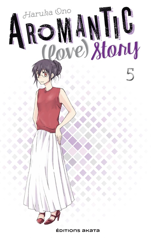 ebook cover of Aromantic (love) story - Tome 5, by Haruka Ono