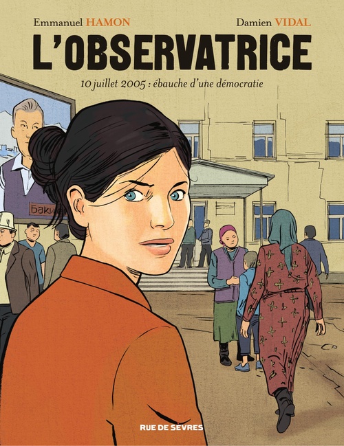 ebook cover of L'observatrice, by Hamon, Damien Vidal