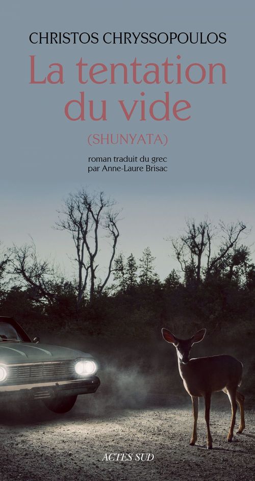 ebook cover of La tentation du vide, by Christos Chryssopoulos
