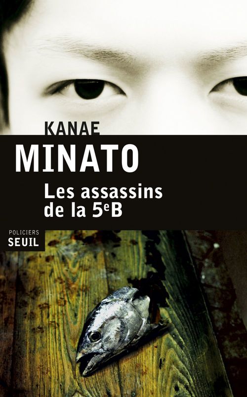 Couverture ebook de Les Assassins de la 5e B, de Kanae Minato