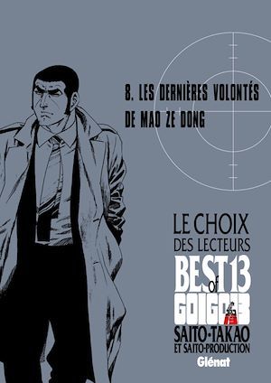 Couverture ebook de Golgo 13 - Le choix des lecteurs - Les Dernières volontés de Mao Ze Dong, de Takao Saito
