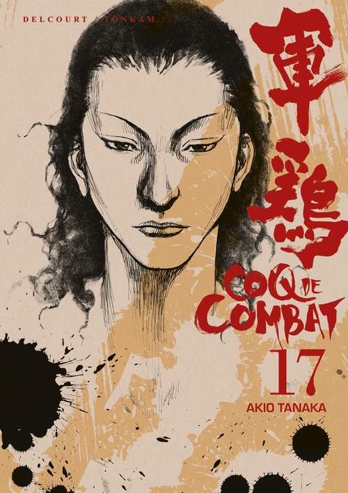 ebook cover of Coq de combat T17, by Akio Tanaka