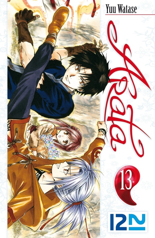 Couverture ebook de Arata - tome 13, de Yuu Watase