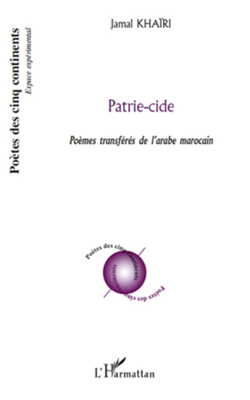 Couverture ebook de Patrie-cide, de Jamal Khaïri