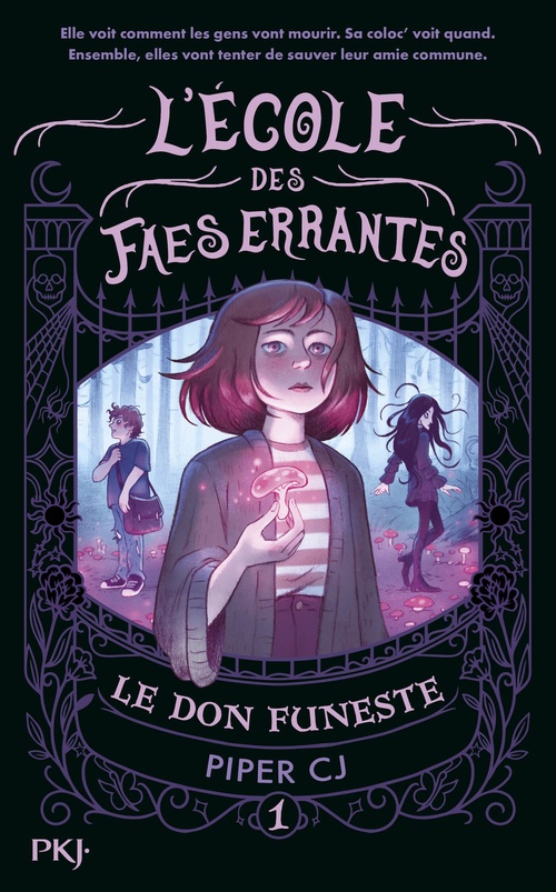 ebook cover of L'écoles des faes errantes - Tome 1 Le don funeste, by Piper CJ