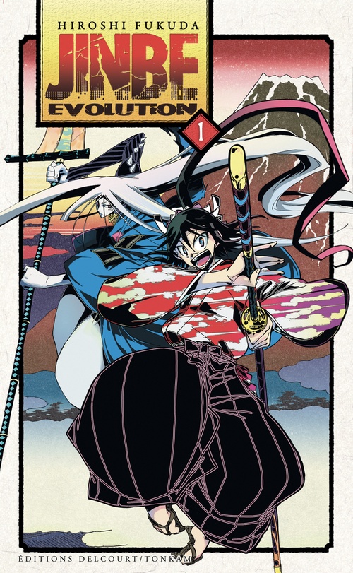 Couverture ebook de Jinbe Évolution T01, de Hiroshi Fukuda