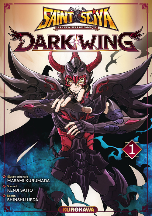 ebook cover of Saint Seiya Dark Wing - Tome 1, by Masami Kuromada, Kenji Saitô, Shinshû Ueda