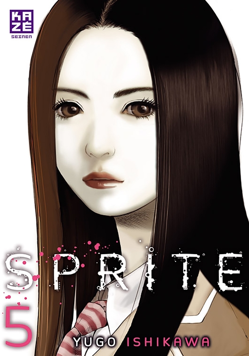ebook cover of Sprite T05, by Yugo Ishikawa