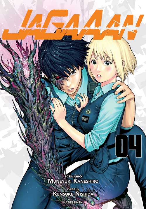 ebook cover of Jagaaan T04, by Kensuke Nishida
