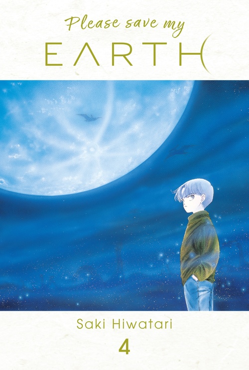 Couverture ebook de Please save my EARTH T04, de Saki Hiwatari