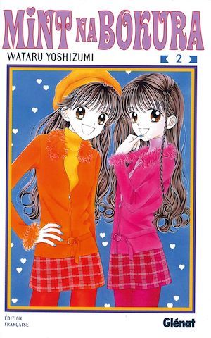 ebook cover of Mint Na Bokura - Tome 02, by Wataru Yoshizumi