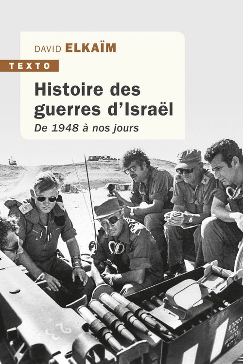ebook cover of Histoire des guerres d'Israël, by David Elkaim