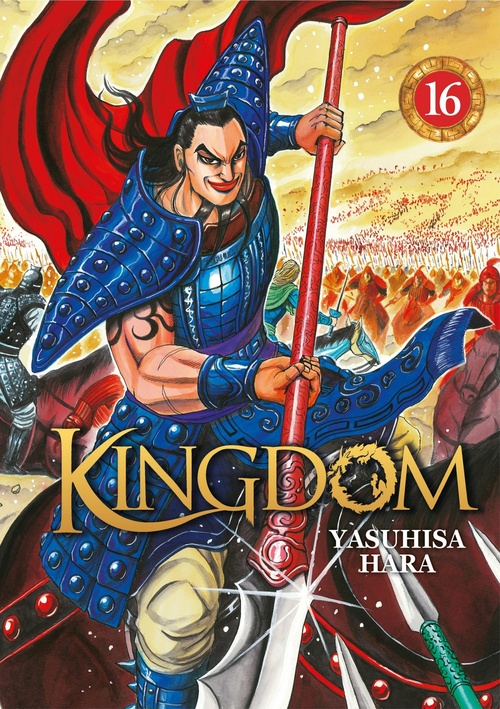 Couverture ebook de Kingdom - Tome 16, de Yasuhisa Hara, Riichirô Inagaki
