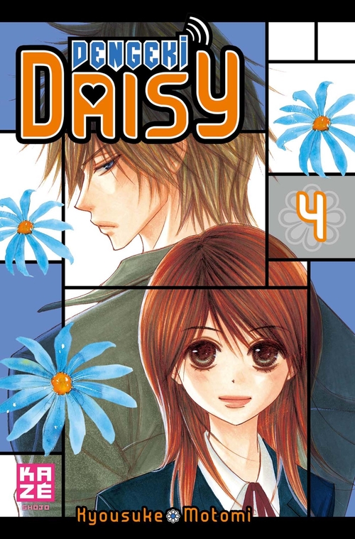 Couverture ebook de Dengeki Daisy T04, de Kyousuke Motomi
