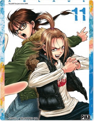 Couverture ebook de XBlade T11, de Satoshi Shiki