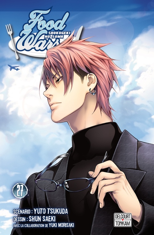 ebook cover of Food wars ! T27, by Yuto Tsukuda