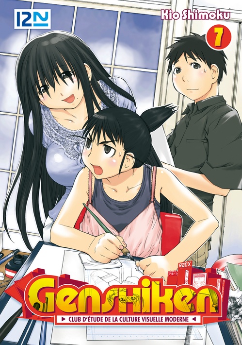 Couverture ebook de Genshiken - tome 7, de Kio Shimoku