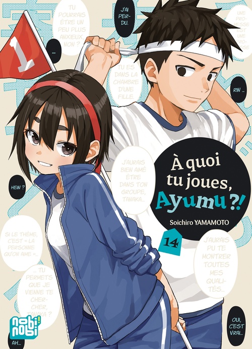 ebook cover of A quoi tu joues, Ayumu ?! T14, by Soichiro Yamamoto