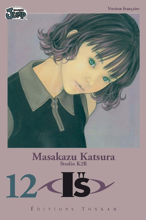 ebook cover of I''s T12, by Masakazu Katsura