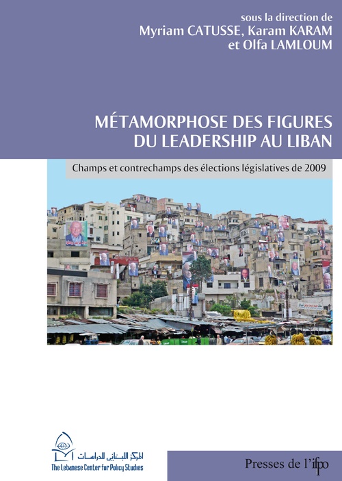 ebook cover of Métamorphose des figures du leadership au Liban, by