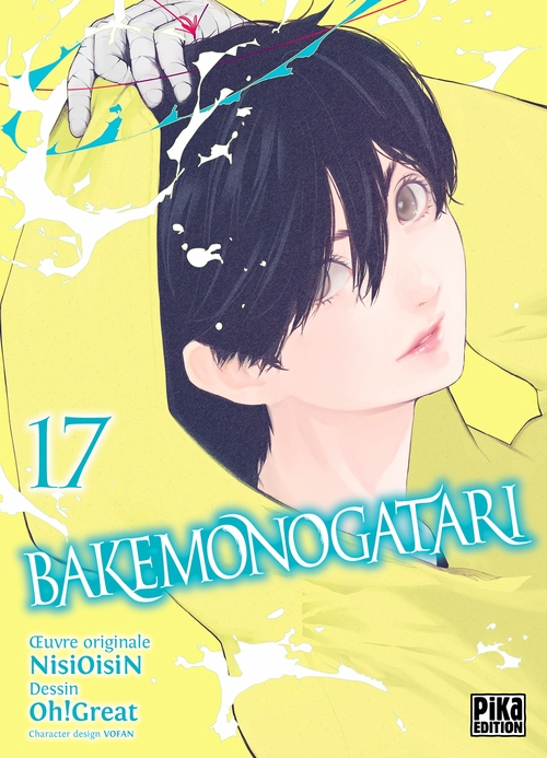 Couverture ebook de Bakemonogatari T17, de Oh!great