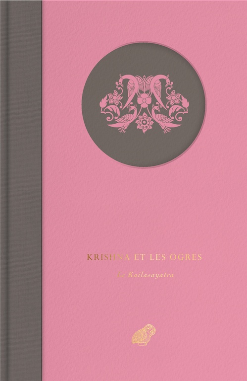 Couverture ebook de Krishna et les ogres, de Collectif, Laurent Gapaillard
