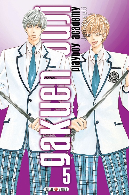 Couverture ebook de Gakuen Ouji - Playboy Academy T05, de Jun Yuzuki
