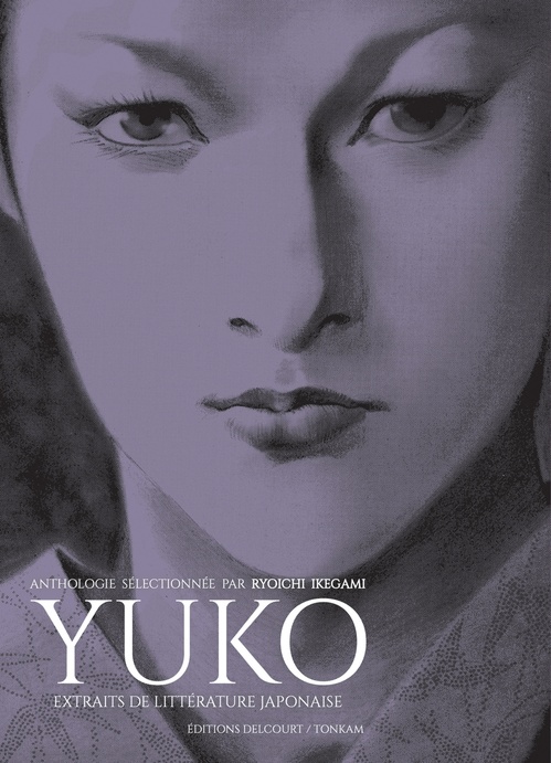 ebook cover of Yuko, by Ryoichi Ikegami