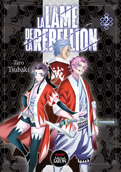 ebook cover of La Lame de la rébellion - Tome 2, by Taro Tsubaki