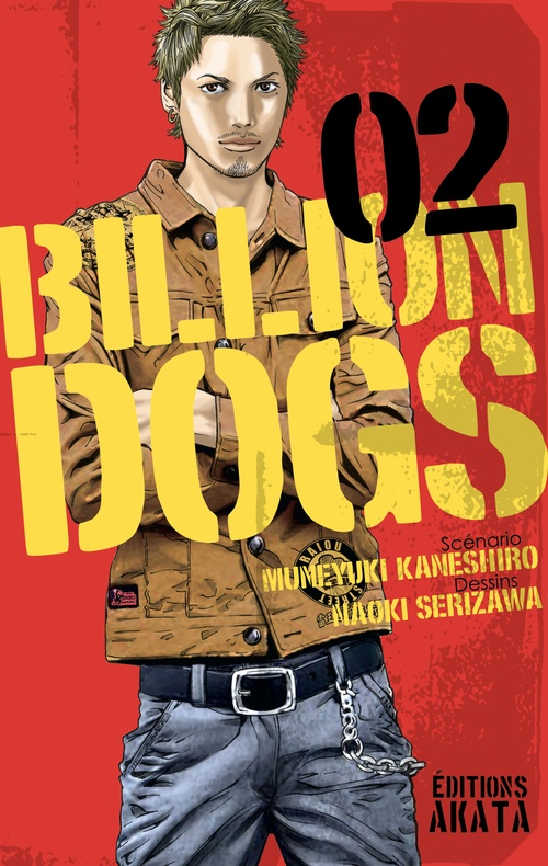 Couverture ebook de Billion Dogs - Tome 2, de Naoki Serizawa, Muneyuki Kaneshiro