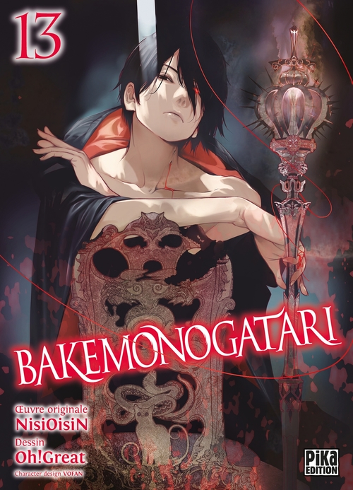 Couverture ebook de Bakemonogatari T13, de Oh!great
