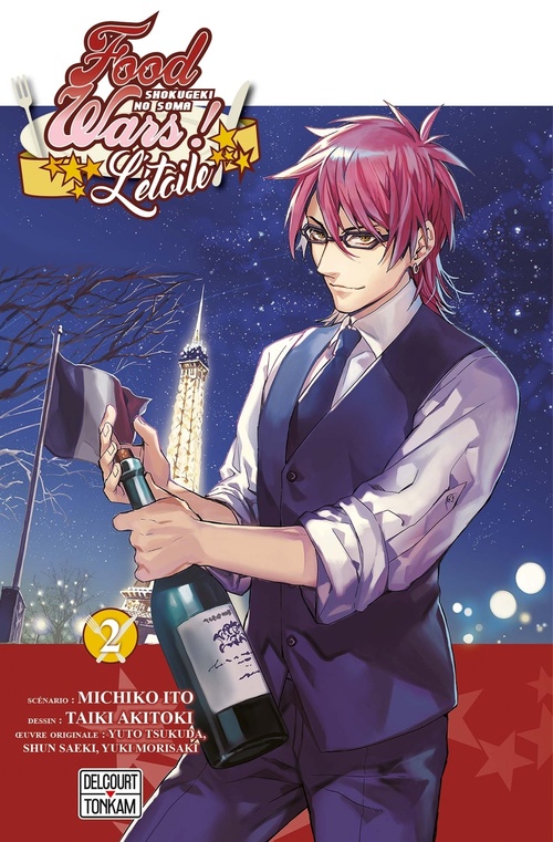 ebook cover of Food wars - l'étoile T02, by Yuto Tsukuda