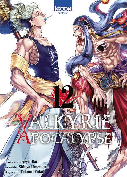 Couverture ebook de Valkyrie Apocalypse T12, de Takumi Fukui