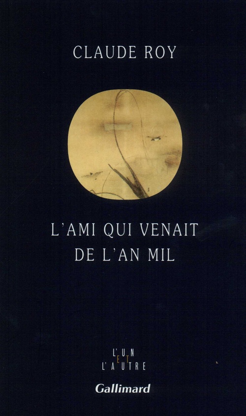 ebook cover of L'ami qui venait de l'An Mil, by Claude Roy