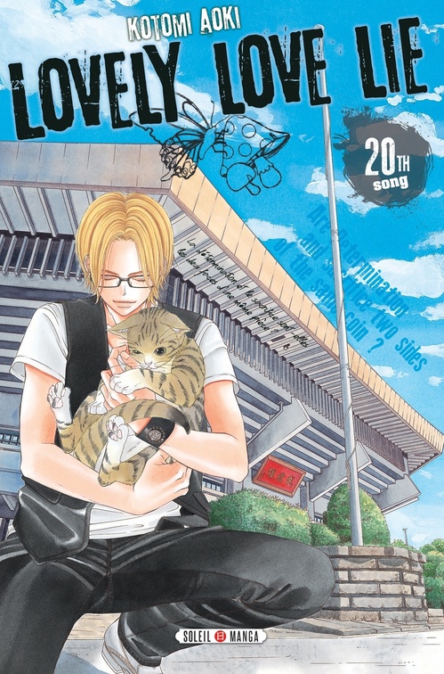 ebook cover of Lovely Love Lie T20, by Kotomi Aoki