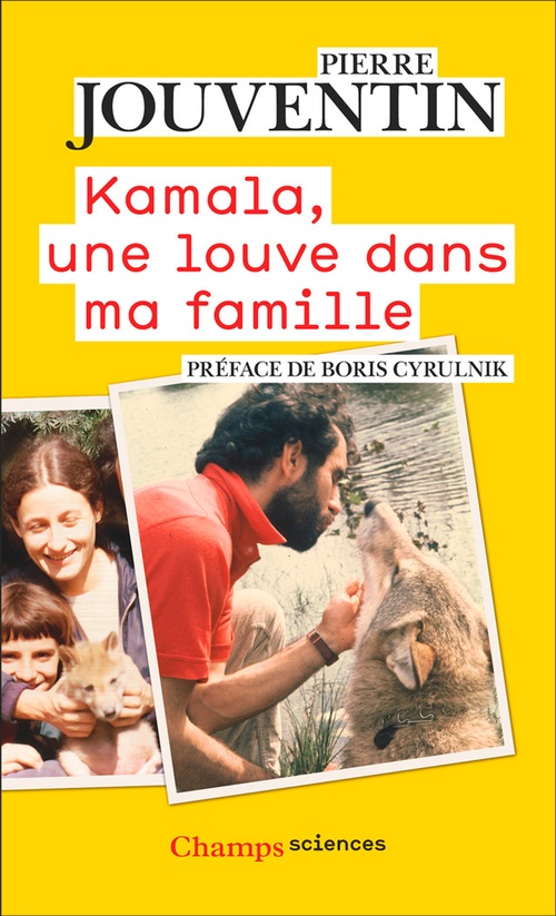 ebook cover of Kamala, une louve dans ma famille, by Pierre Jouventin