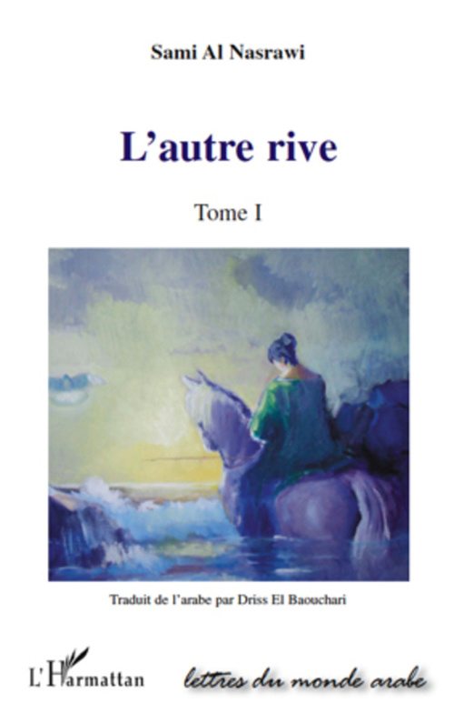 ebook cover of L'autre rive, by Sami Al nasrawi